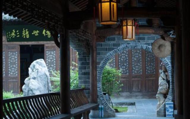 Li Ren Tang Yin Sheng Huo
