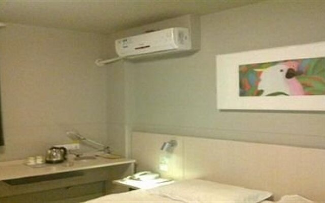 Lemon Holiday Inn Qufu