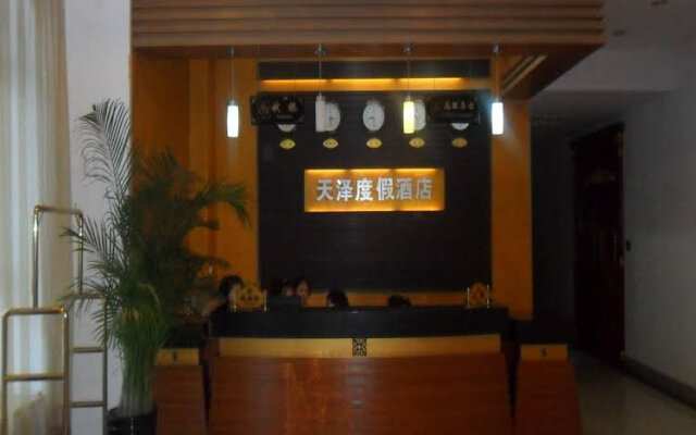 Yabuli Guandong Film City Hotel