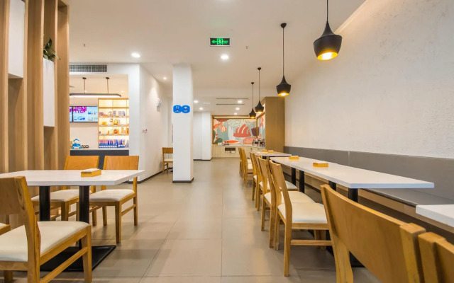 VALATOMS Van Latu Tangchi Hotel (Emei High-speed Railway Station Crystal Plaza)