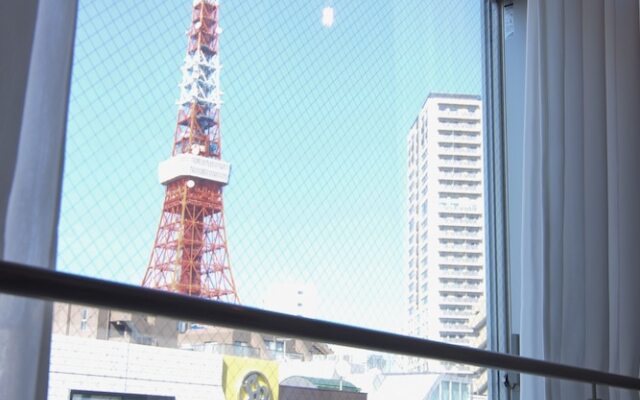 Book Tea Bed AZABU-JUBAN