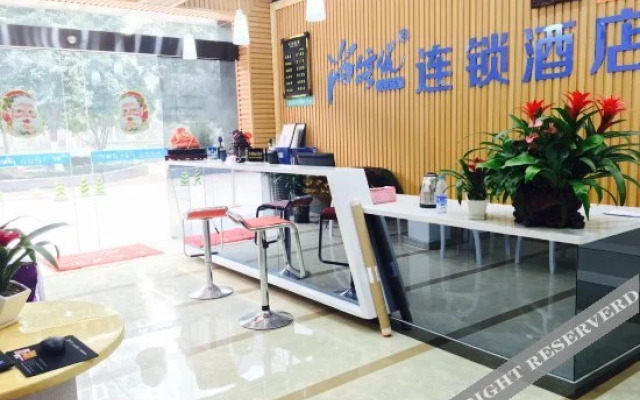 Thank You Inn Suzhou Likou Xutugang Metro Station