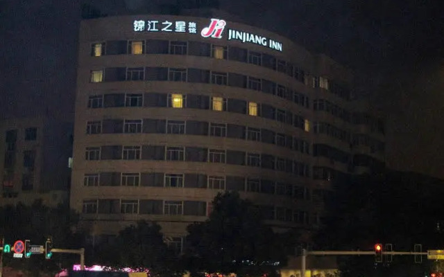 Jinjiang Inn – Provincial Museum, Dongfeng Road, Changsha