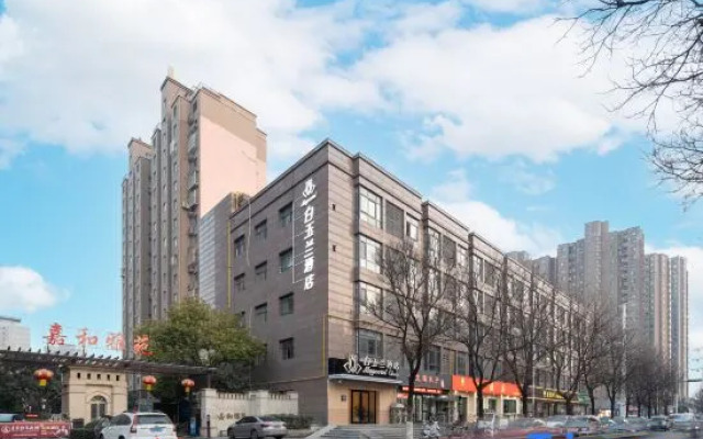 Magnotel Classic XuZhou YunLong Lake People's Square MTR Branch