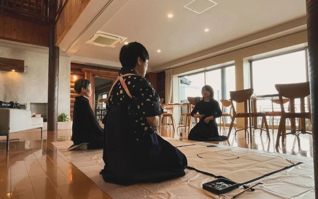 La Terrasse Awaji