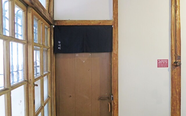 The Old House Chiayi B&B