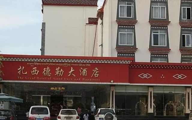 Zhaxidele Hotel