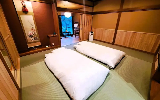 MIZUMARI