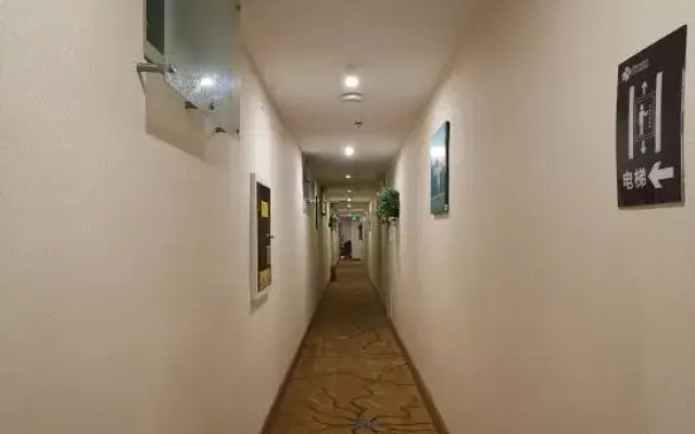 Lexing Lesu Hotel (Fuqing Wanda)