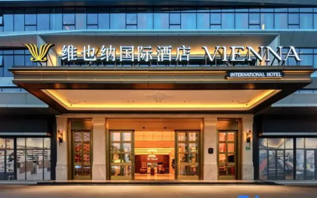 Vienna International Hotel (Guangzhou Baiyun Airport T1 Branch)