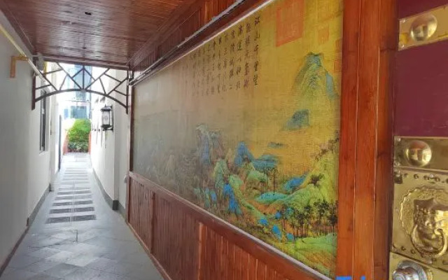 Zhiyuju   Residence (Luoyi Ancient City Branch)