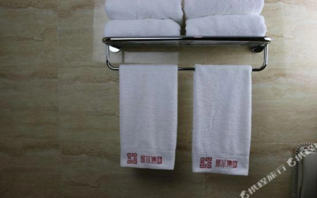 Yishuiyan Hotel