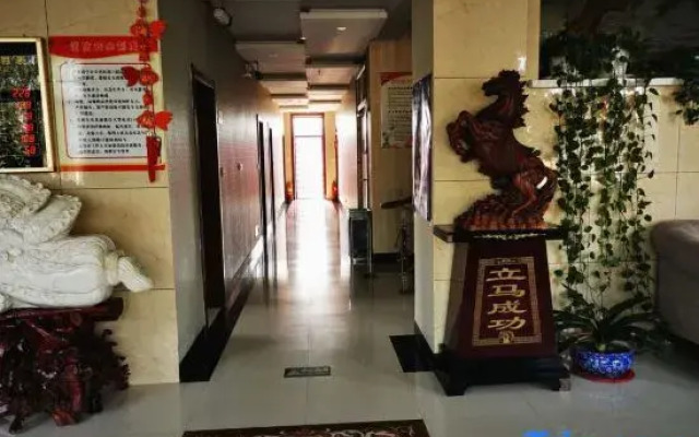 Wuchang Ruilong Hotel