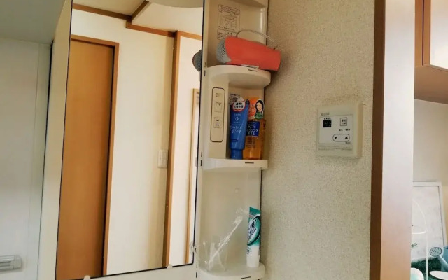 Hosei Apartment 101