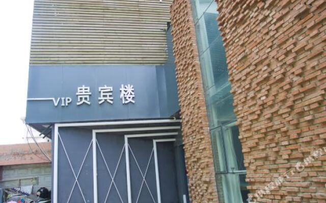 Hualian Business Hotel