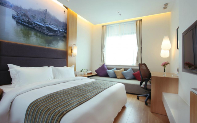 Atour Hotel (Nanjing Xuanwumen)
