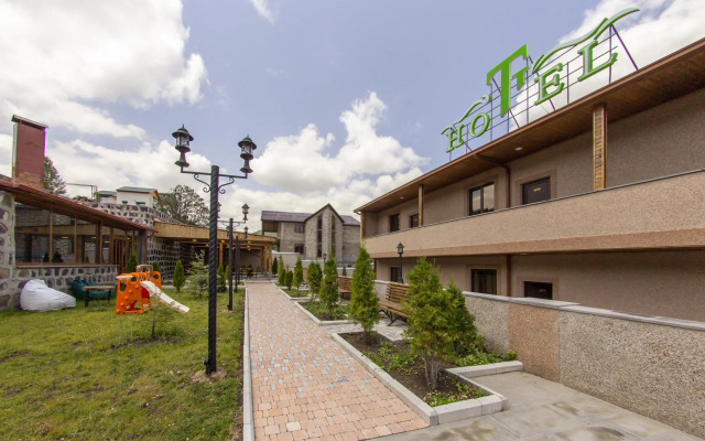Tsaghkadzor Inn (Tsaghkadzor Inn)