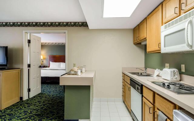 Quality Inn & Suites - Boston/Lexington