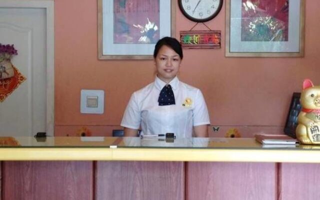 Home Inn