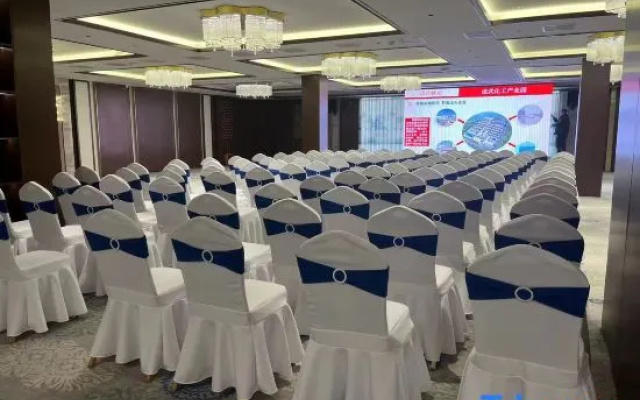 Chengwu  Chenghu  Grand  Hotel – Business – Heze