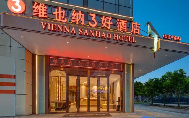 Vienna 3 Best Hotel (Rugao Changjiang Town Changjiang Middle Road Branch) – Exterior – Nantong