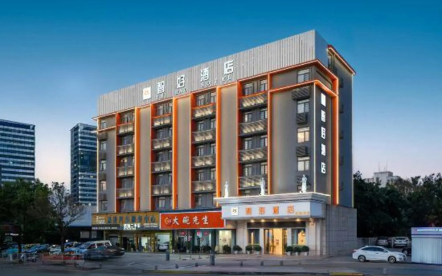 Chihao Hotel (Shenzhen Shiyan Hongfa World Store)