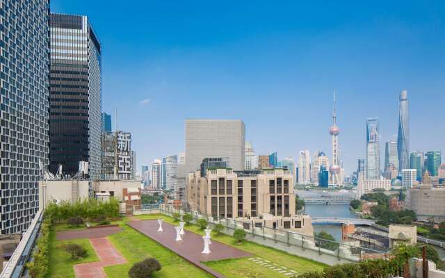 Golden Tulip New Asia Hotel, The Bund Shanghai