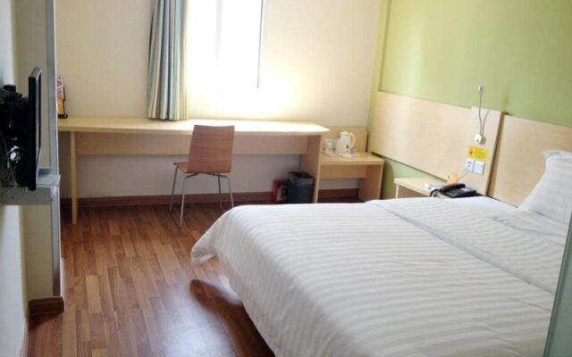 7 Days Inn Anyang Linzhou Longteng Branch