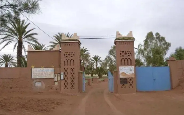 Oasis Mille et Une Nuits