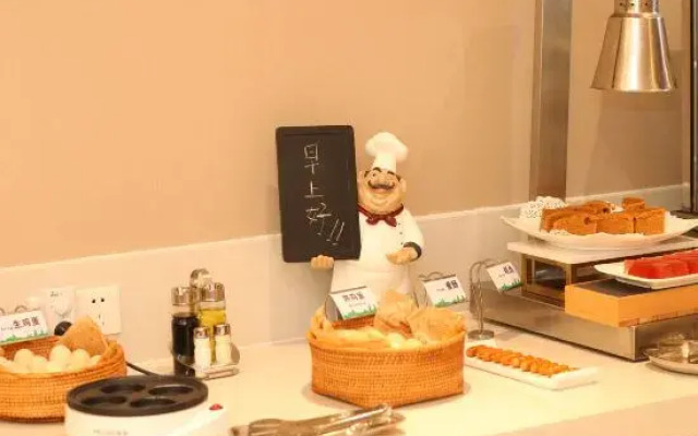 Zhiyouliangpin Hotel (Foshan Lingnan Xintiandi Zumiao Subway Station Branch)