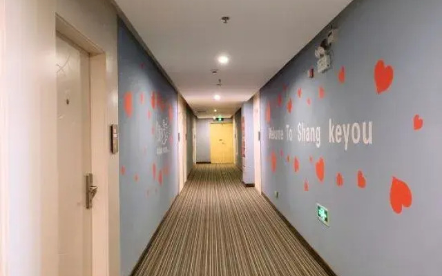 Shankee Hotel (Changxing Qingfangcheng)