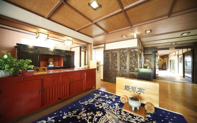 Kusatsu Onsen Yugomonorinosato Ryokufutei