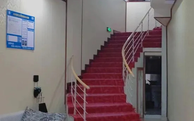 Jiujiu Express Hotel