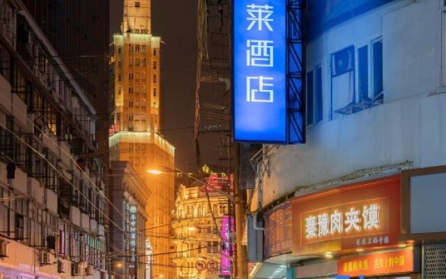 Jinglai Hotel (Shanghai People's Square Nanjing Road Pedestrian Street) – Exterior – Shanghai