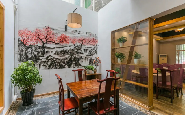 Warm Art Inn Wuzhen