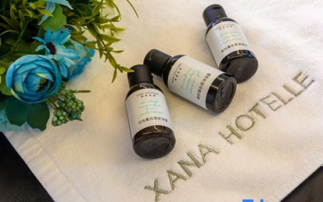 Xana Hotelle Xiamen Airport Fanghu Station Center