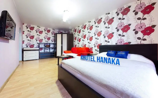 Апартаменты Hanaka, Щелковское шоссе, 77