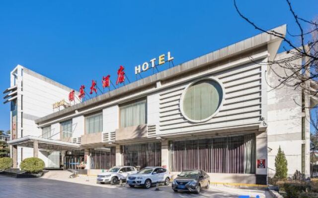 Yibin Grand Hotel