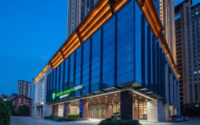 Holiday Inn Express Xi An Daxing