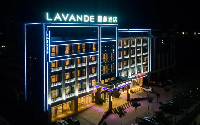 Lavande Hotels·Chengde Mountain Resort Bmiau