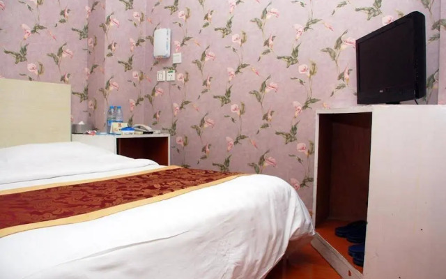 Jialihua Guest House (Beijing Community University)