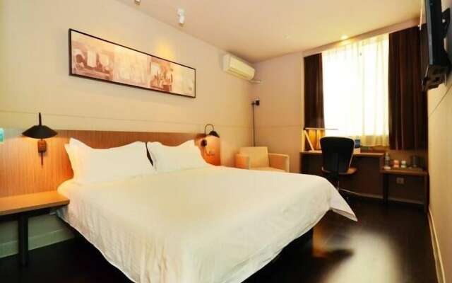 Jinjiang Inn Select Wuhan Chuhehan Street Shuiguo Lake