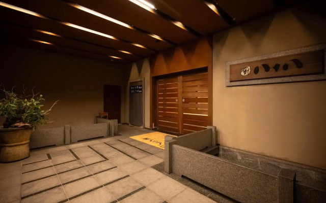 Yamanaka Onsen Kuriya Yasohachi