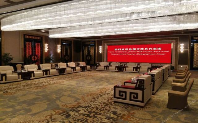 Zhongmao International Hotel