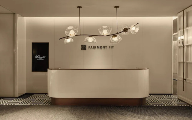 Fairmont Xiamen