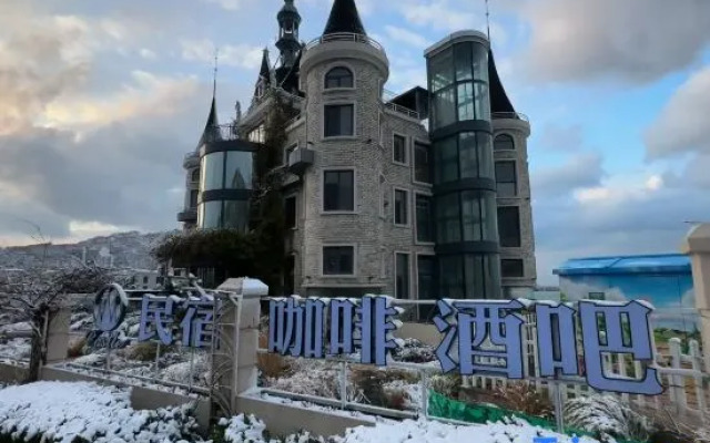 Weihai Bay Four Seasons Castle