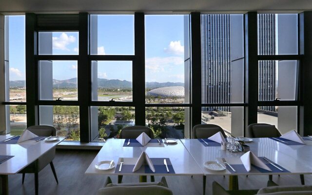 Novotel Deqing Moganshan