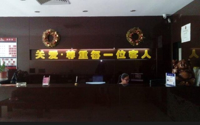 Aizunke Hotel