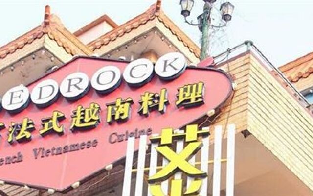 Quanzhou Aishang Express Hotel