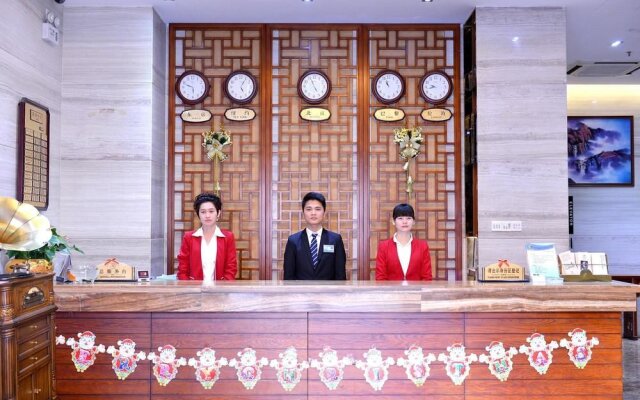 Dingnan Longhui Hotel